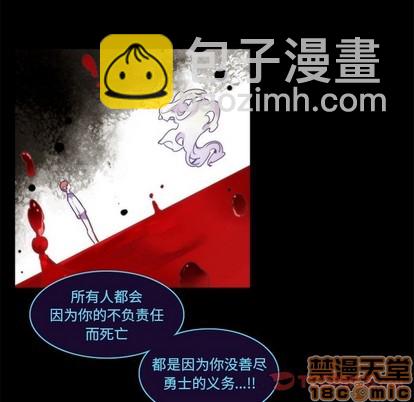 第63话39