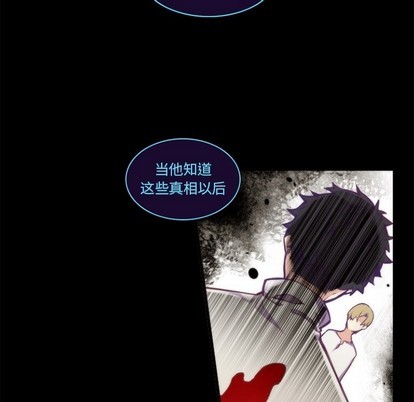 第63话40