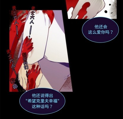 第63话41