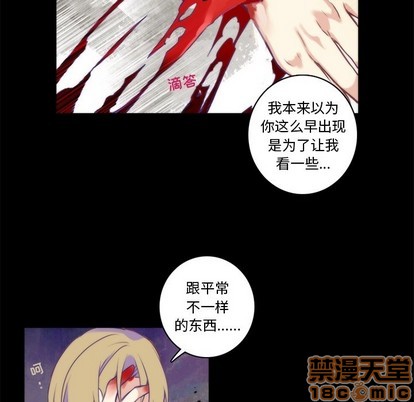 第63话44