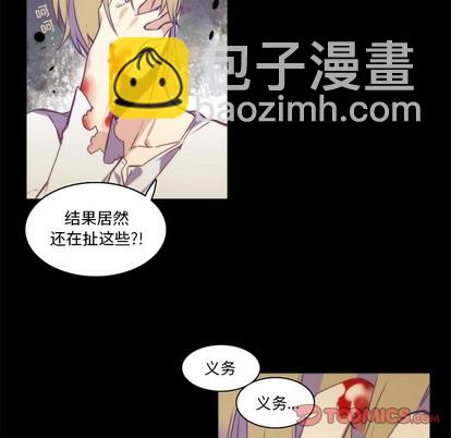 第63话45