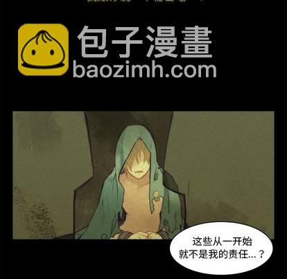 第63话47