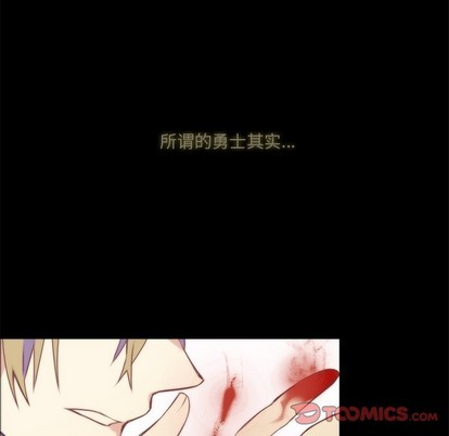 第63话48