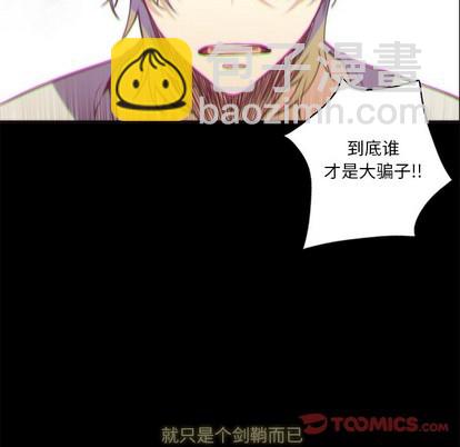 第63话55