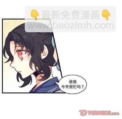 第64话14
