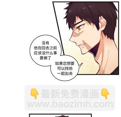 第64话15