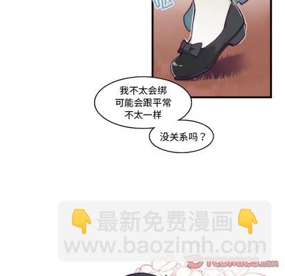 第64话18