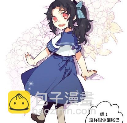 第64话19