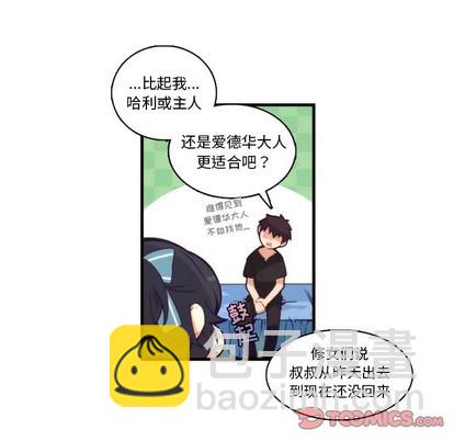第64话22