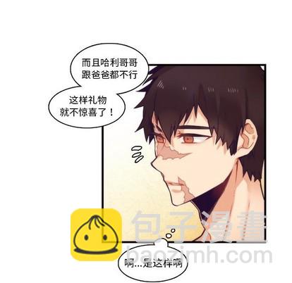 第64话23