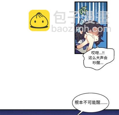 第64话25