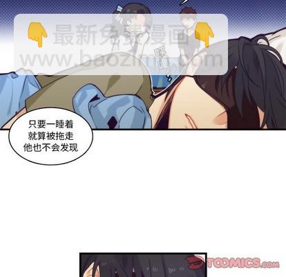 第64话26