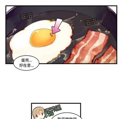 第64话29