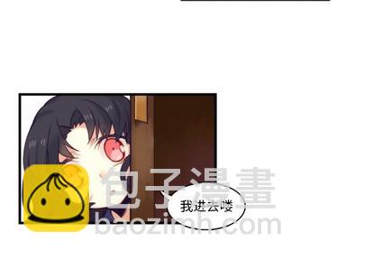 第64话3