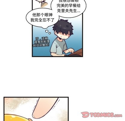 第64话30