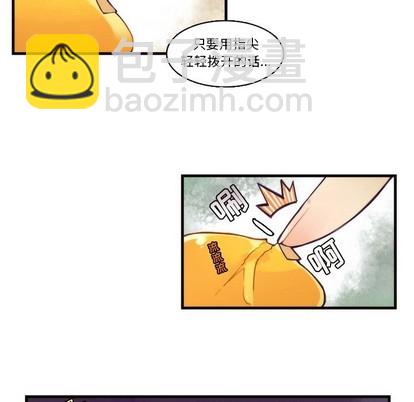 第64话31