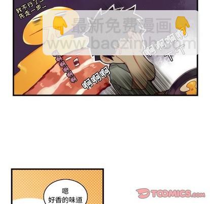 第64话32