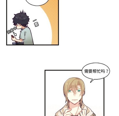 第64话33