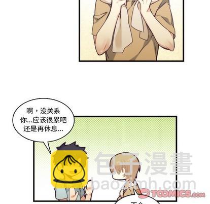 第64话34