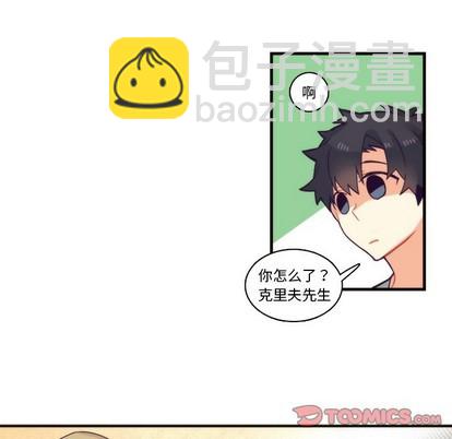 第64话38