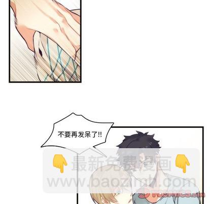 第64话40