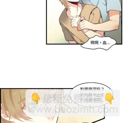 第64话41