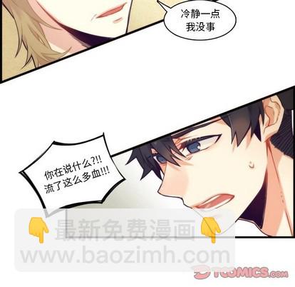 第64话42