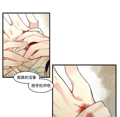 第64话43