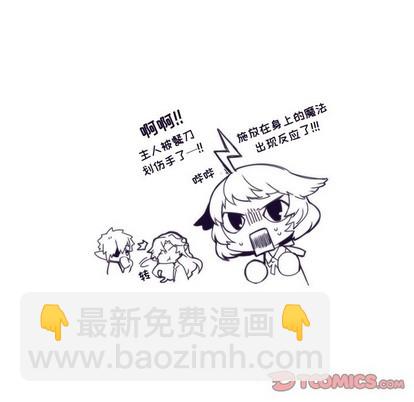 第64话46