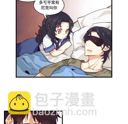 第64话7
