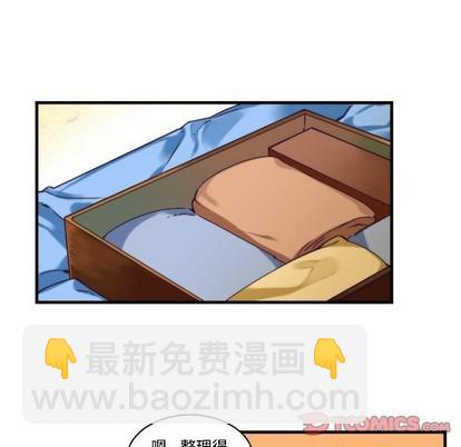第65话15