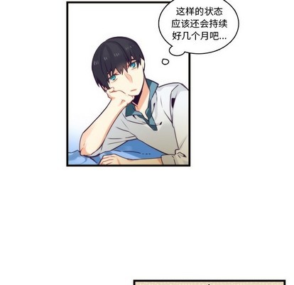 第65话25