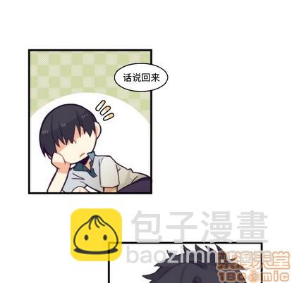 第65话29