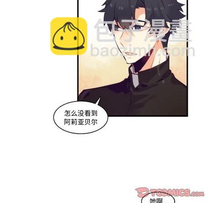 第65话30
