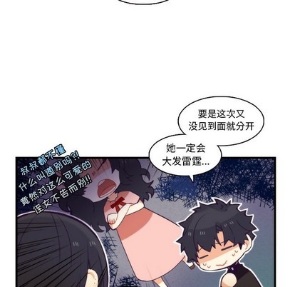 第65话35