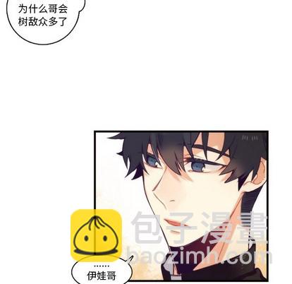 第65话37