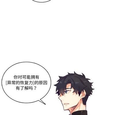 第65话38