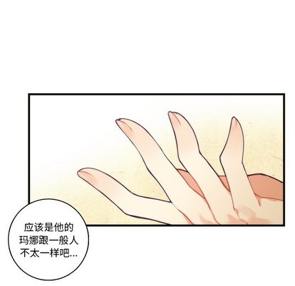 第65话46