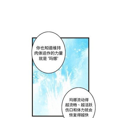 第65话47