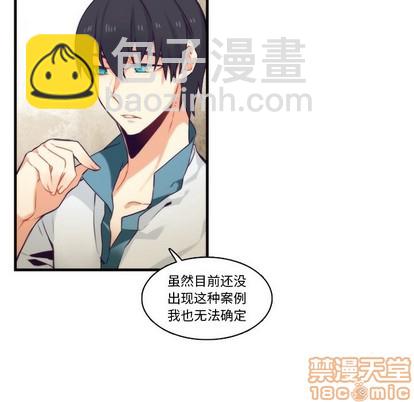 第65话49
