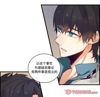 第65话55