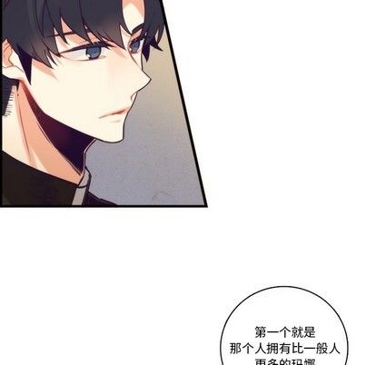 第65话56
