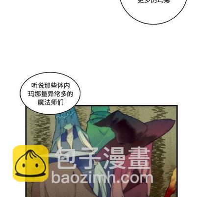 第65话57