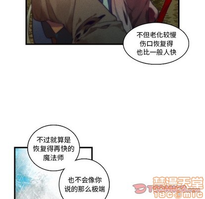第65话58