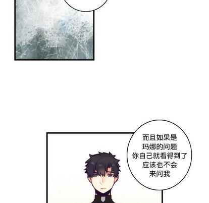第65话59