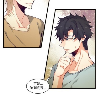 第65话7