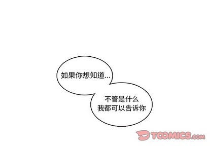 第67话0