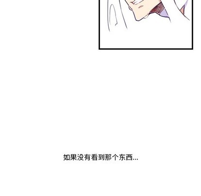 第67话10