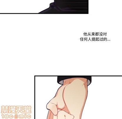 第67话14