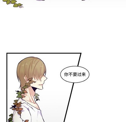 第67话17